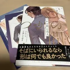 2026年最新】カノンの人気アイテム - メルカリ