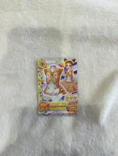 アイカツカード （有栖川おとめ）