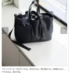 Item thumbnail for item 664b0b05-81d5-44b4-85cc-1e292f334a5b