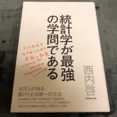 Item thumbnail for item b38522b8-59d7-4758-b6a2-badf574d1202