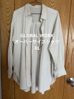【美品】GLOBAL WORK ベージュストライプシャツ　XL