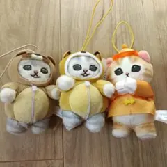 モフサンドぬいぐるみストラップ3体セット