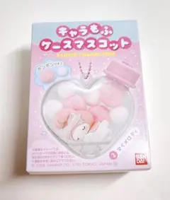 【キャラもふ マイメロディ】サンリオ キャラもふケースマスコット