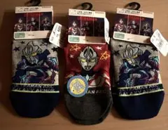 ウルトラマンアーク　ソックス　15〜20cm