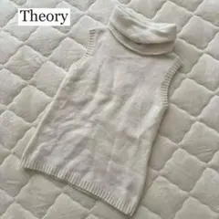 【Theory】セオリー カシミヤ100% タートルネック ノースリーブニット