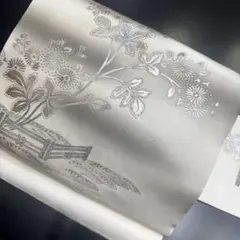 Item thumbnail for item 49b697b3-fd04-4098-8e95-20caa61fdc6c