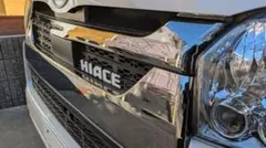 Ｋ様 リクエスト 2点 まとめ商品