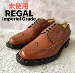 2025年最新】リーガル 2235 ウイングチップの人気アイテム