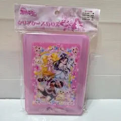 ふたりはプリキュアマックスハート　Max Heart クリアケースぬりえ