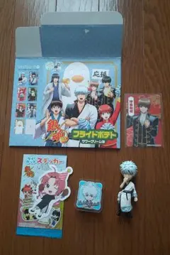 Item thumbnail for item 8115f453-604a-4b95-a84d-fccd446be106