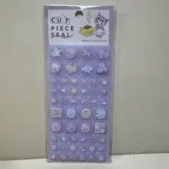 ☆わかめ★様専用ページ