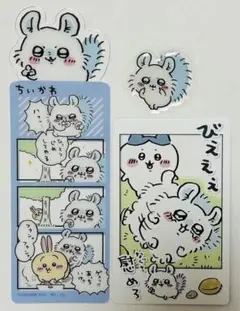 【匿名配送】ちいかわ モモンガ アクリルスタンド 慰めろ ちいかわ モモンガ 慰めろ トレーディングアクリルスタンド