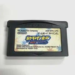 「ポケモンピンボール ルビー＆サファイア」ゲームボーイアドバンス DS Lite