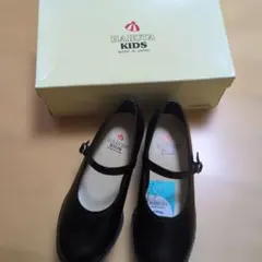 HARUTA KIDS ブラックフォーマルシューズ 21
