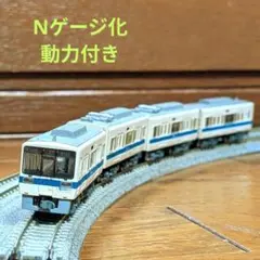 砂糖様 リクエスト 5点 まとめ商品