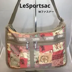 ❣️レスポートサック❣️ Wファスナーショルダーバック　パッチワークデザイン