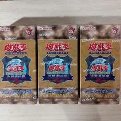 遊戯王25th box