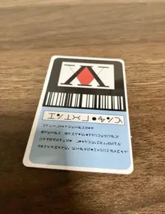 Item thumbnail for item 4607871c-8312-4633-bb3a-d12e12f8bd5f