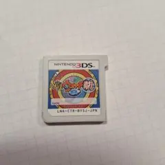 妖怪ウォッチ真打