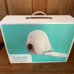 CuboAI ベビーモニター 木目調デザイン