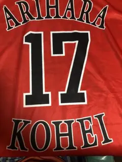 オリックス・バファローズ 斎藤響介投手 優勝記念開幕ユニフォーム（Ｌ） オリックスバファローズ チャンピオンユニフォーム 金ユニ 齋藤