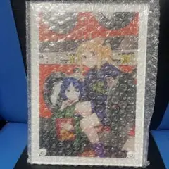 にじか推しⅣ@プロフ必読・まとめ買い歓迎様 リクエスト 2点 まとめ商品