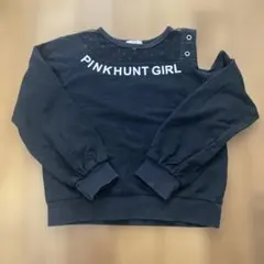 【まとめ売り】ピンクハントxs 2025年最新】ピンクハントの人気アイテム - メルカリ