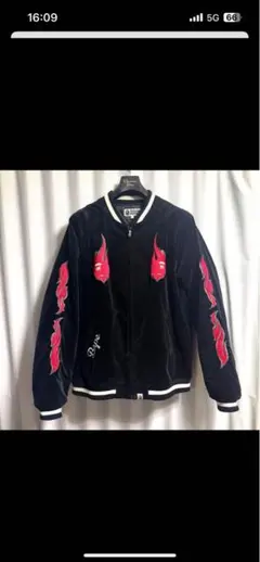 A BATHING APE 19AW ベロア ファイアー柄 スカジャン A BATHING APE（アベイシングエイプ） スカジャン BAPE SOUVENIR
