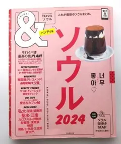 Item thumbnail for item 03243bc5-f796-4fdb-9109-c433fbcb4eee