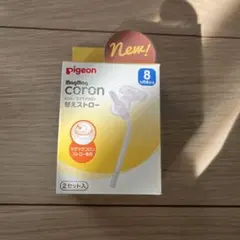 Item thumbnail for item 3e248b80-445e-4fff-9130-156e9fca96fd