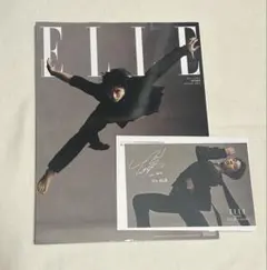 Item thumbnail for item 26c42057-497b-4030-913b-75b972d92788