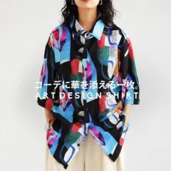 気まぐれセール♡5500→さらにフォロ割します先にコメントしてネꕤ︎︎·͜·