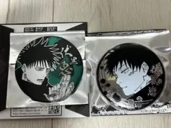 呪術廻戦 伏黒恵 缶バッジ2個セット