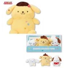 ファミリーマートオリジナルサンリオキャラクターズ当りくじ　2点セット