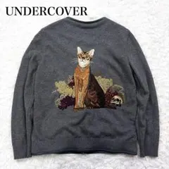 激レア UNDERCOVER 11AW 猫刺繍 カーディガン レザー アーカイブのサムネイル