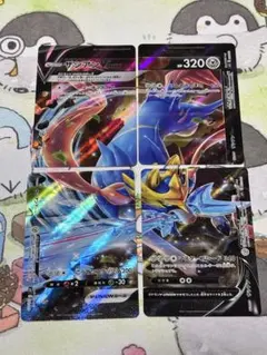 ポケモンカード　「ザシアンVunion」