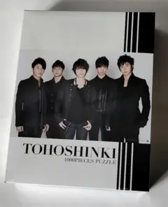 2026年最新】東方神起パズルの人気アイテム - メルカリ
