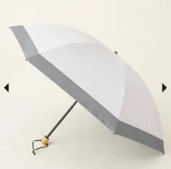 人気！　サンバリア100　折り畳み日傘　グレー 今年の夏は【サンバリア100】日傘で絶対焼かない！ | LEE