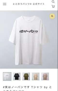 Item thumbnail for item 201f7a85-8079-4b88-9423-b1cb70b3328e