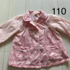 ムージョンジョン　上着　ハート　ピンク　110