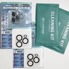 日本製　iPhone13　Pro　Max　カメラカバー　レンズ　保護　2枚セット