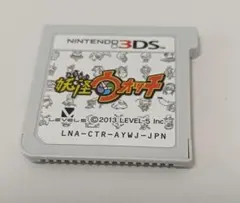 ニンテンドー3DSソフト 妖怪ウォッチ 初代のサムネイル