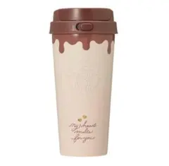 スターバックスバレンタイン2026　ステンレスボトルチョコレート　タンブラー