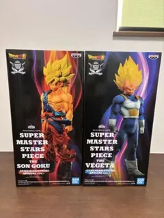 新品未開封　ドラゴンボール　SMSP 孫悟空　ベジータ　ゲンキダマツリ
