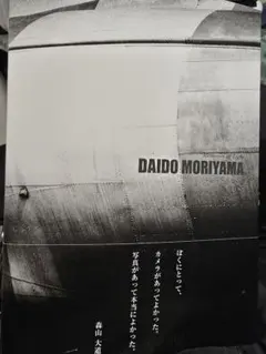 Item thumbnail for item db09303a-9860-45a9-9847-f4e42e374fa2