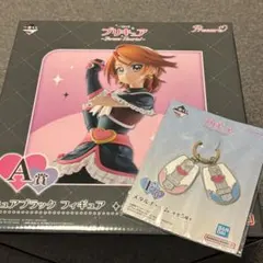 一番くじ　プリキュア