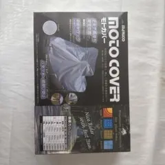 Item thumbnail for item 22b275a7-f012-4529-a040-d5ae29c4b8d4