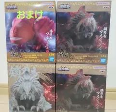 モンスターハンター 鎮座獣 鎖刃竜 アルシュベルド フィギュア