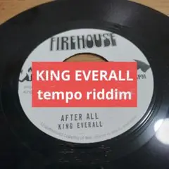 d42 AFTER ALL / KING EVERALL reggae