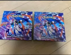 ポケモンカードゲーム ニンジャスピナー シュリンク無しペリペリ付き 2box